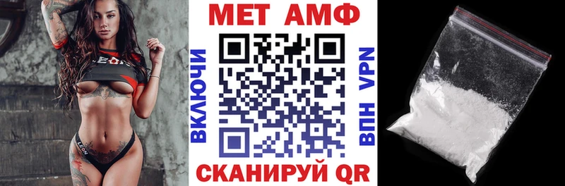 KRAKEN tor  Агрыз  АМФЕТАМИН 97% 