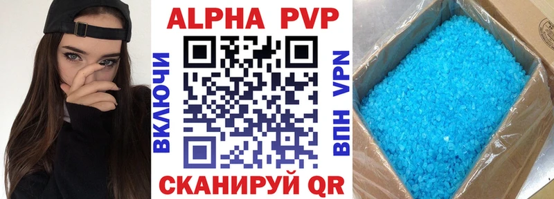 ОМГ ОМГ ссылки  Агрыз  A PVP СК  цена  