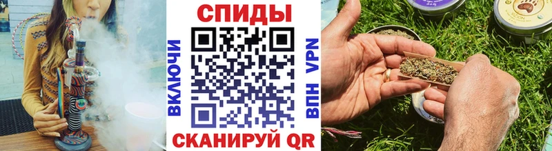 БУТИРАТ Butirat  где можно купить   Агрыз 