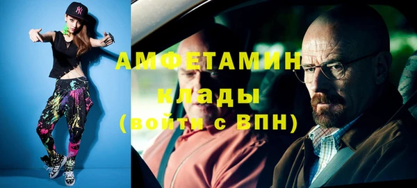 тгк Семикаракорск