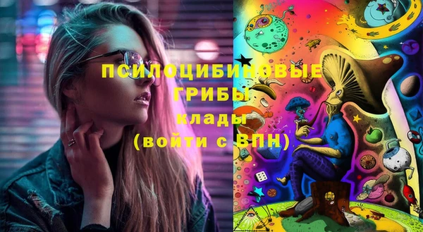 прущая мука Валуйки