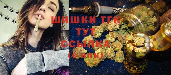 кристаллы Няндома