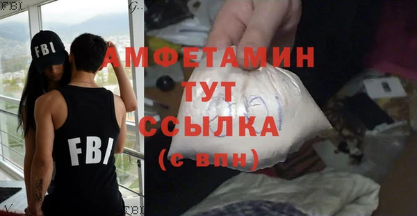 бутик Нягань