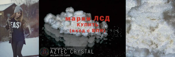 бутик Нягань