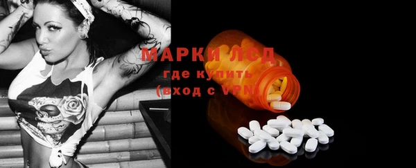 бутик Нягань