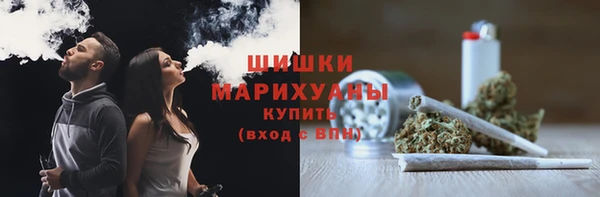 кристаллы Няндома