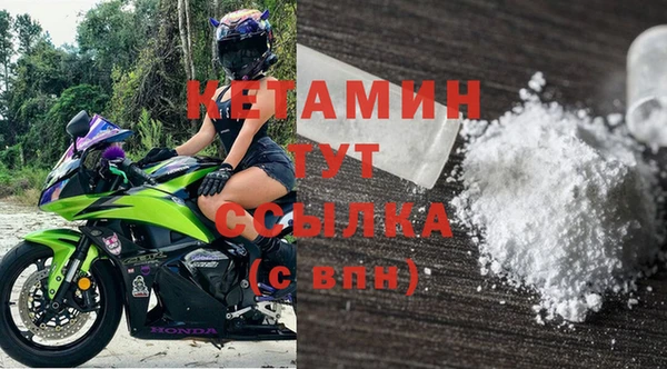 бутик Нягань