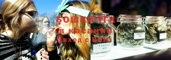 бутик Нягань