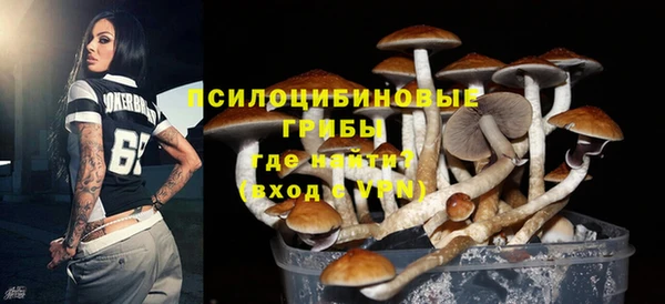 бутик Нягань