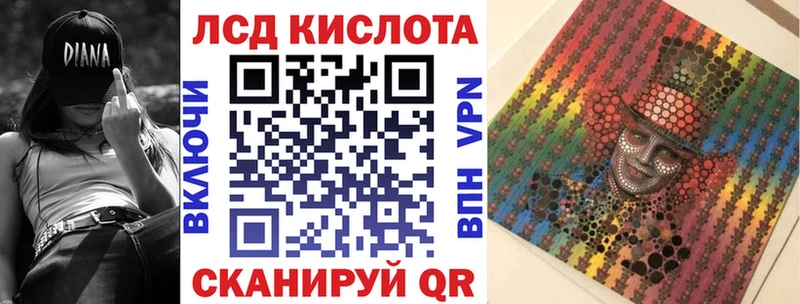 как найти закладки  Агрыз  Марки 25I-NBOMe 1,5мг 